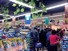 -人人乐(解放路二店)