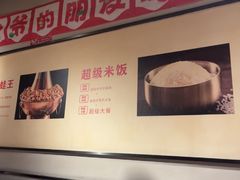 -老佛爷炭火蛙锅直营(清滨路总店)