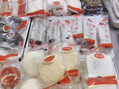 -上海虹口糕团食品厂(茂名路店)