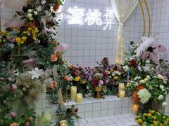 -蜜桃花开·中西融合菜E&W(南长街店)