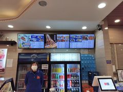 -马吉德牛肉拉面(新街口店)