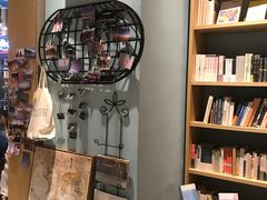 -时间行者书店(新安店)