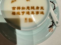 -俏江南(北京环球贸易中心店)