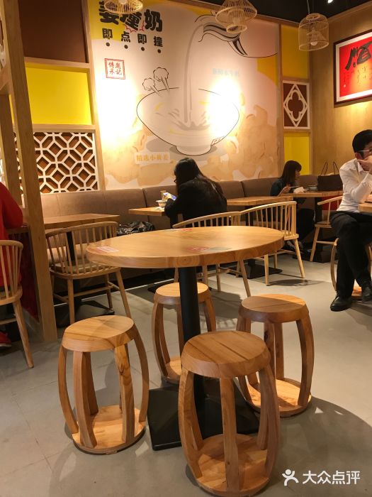 赵记传承(广州越秀五羊新城店)大堂图片