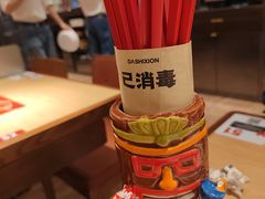 -大师兄·西北小馆(北站缤果空间店)