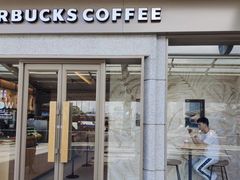 -星巴克(深圳湾口岸分店)