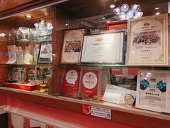 -番茄屋葡式美食(总店)