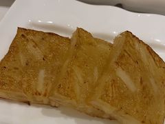 马蹄糕-粤珍轩.创始店.始于2001(含光门店)