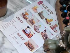 -Angkor SPA 柬埔寨古法按摩(环贸店)