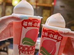 -小龙坎火锅(仓山万达店)