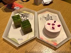 -tea’stone(新天地店)