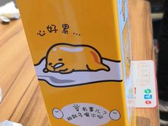 -必胜客(泰盛广场店)