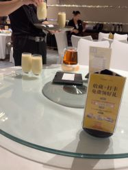 -好友缘酒家·宴会厅(西大店)