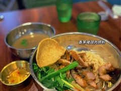 -海安安越南粉(丹竹頭店)