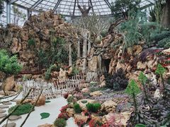 -南通洲际绿博园