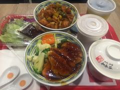 -和合谷(海淀五路居店)