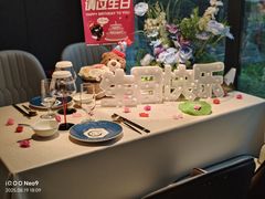 -食悦江南·淮扬菜·烤鸭(亚运村·惠新店)