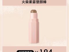 -万达广场(厦门湖里店)