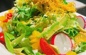 Shanhe Homemade Vegetable Salad