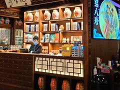 -寻宝记绍兴菜(鲁迅路店)