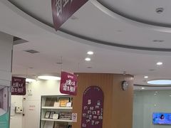 -雅悦齿科(顾村公园店)