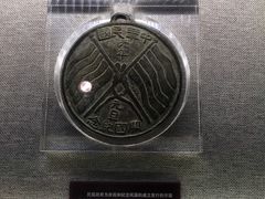 -上海孙中山故居纪念馆