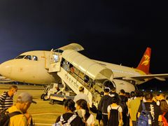 -德宏芒市国际机场
