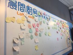 -晨间厨房·三明治(厦门一中店)