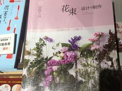 -覔书店(壹方城店)