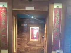 -小吊梨汤·北京菜(香山店)