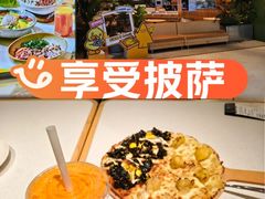 -乐凯撒披萨(喜荟城店)