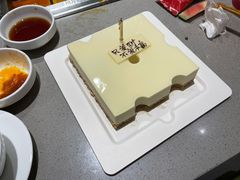 -海底捞火锅(新松江路店)
