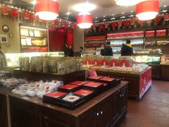 -百饼园(南后街店)