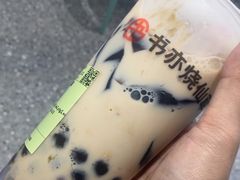 -书亦烧仙草(北碚万达店)