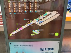 -厦门高崎国际机场-T3航站楼