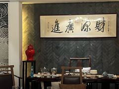 -泓盛花园