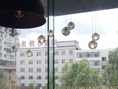 -河坝烧烤串城(金达莱店)