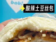 -巴比馒头(武林路店)