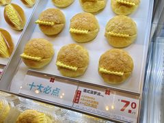 -红花点心局(护国寺店)