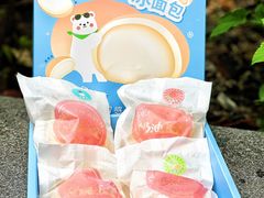-花园饼屋·吐司蛋糕面包(星海店)