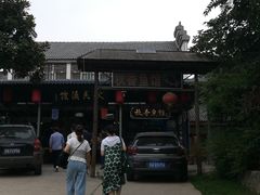 -秋香鱼馆(世凹桃园店)