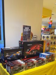 点击看大图 -乐高授权专卖店(岭南站NOVA店)
