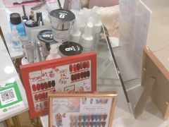 -永旺黄岛购物中心