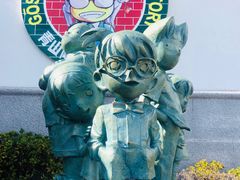 -青山刚昌故乡馆