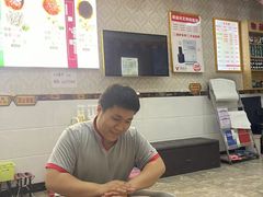 -郑远元专业修脚房(济南市奥体西路店)