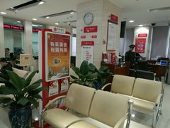 -中信银行(北京万达广场支行)