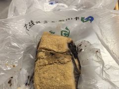 -清真·白记年糕(牛街北口店)