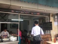 门面-海幢瑞芳饮食店