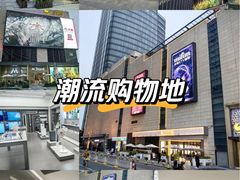 -金鹰(江宁店)