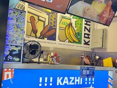 -咔芝棒·韩式炸鸡(印象汇店)
